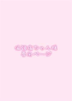 のあさん gameWorld 3枚のサムネイル