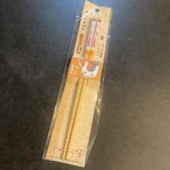 나츠메 친구장 젓가락 옐로우