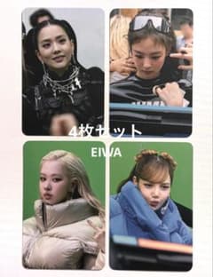 BLACKPINK 9周年 weverse 当選20枚限定 トレカ 4枚セット - メルカリ