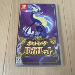 ポケットモンスター バイオレットのサムネイル