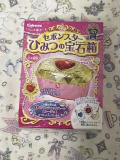 未開封　セボンスター　ひみつの宝石箱 1 ロマンティックハート（ルージュ）のサムネイル