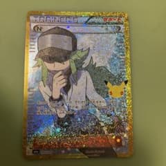 °*可様 N 30th MEGA 拡張パック 30th CELEBRATIONのサムネイル