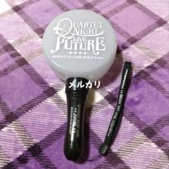 うたプリ カルナイ カルライ 2018 ペンライト ペンラ - メルカリ