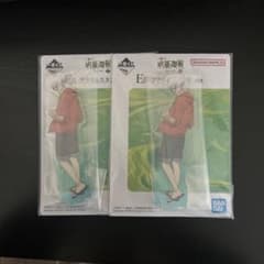 주술회전 고조오 아크릴 스탠드 이치반쿠지 E상 2개 세트