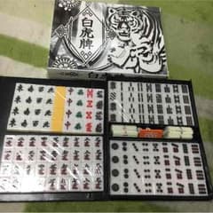 白虎牌のサムネイル