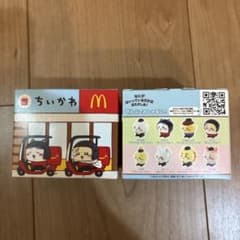 ちいかわ マクドナルドハッピーセットフィギュア 2種(ハチワレ＋くりまんじゅう)のサムネイル