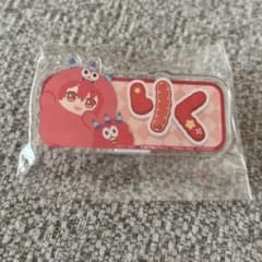 アイドリッシュセブン アイナナ おなまえアクリルネームバッジ 七瀬陸