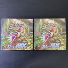 ポケカ スカーレットex BOX 未開封 シュリンク付き 2BOX - メルカリ