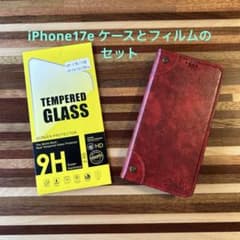 ★iPhone17e 手帳型ケースとガラスフィルムのセット★のサムネイル
