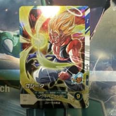 ゴジータ PR SDVPJ-024 ドラゴンボールスーパーダイバーズ - メルカリ