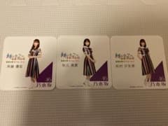乃木坂46 コースターのサムネイル