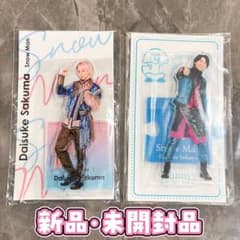 SnowMan 佐久間大介さん アクリルスタンド 2点セット - メルカリ