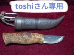 ケラム　ナイフ　プロウラーのサムネイル