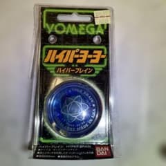 未使用　ハイパーヨーヨー バンダイ 1997 ハイパーブレイン ブルー　水色 未使用 ハイパーヨーヨー バンダイ 1997 ハイパーブレイン ブルー 水色