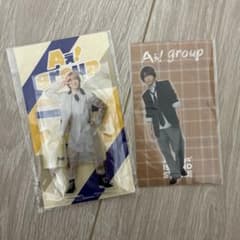 A! group 末澤誠也 アクリルスタンド ステッカーのサムネイル