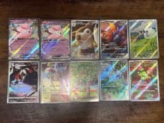 ポケモンカードARセット(リーリエのピッピex付き)のサムネイル