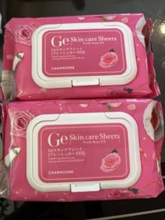 CHARMZONE Ge Skin care Sheets 2個セットのサムネイル