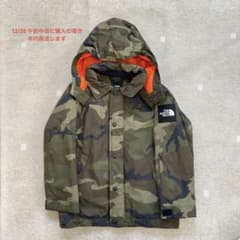 The North Face カモフラ 迷彩 ジャケット SJ61904 120 - メルカリ