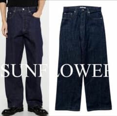 希少　イタリア製　新品　Sunflower ワイドツイストジーンズ 深水光太着 希少 イタリア製 新品 Sunflower ワイドツイストジーンズ 深水光太着
