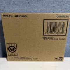SHFiguarts 원숭이 D 루피 -기어 5 미래 섬 에그 헤드-