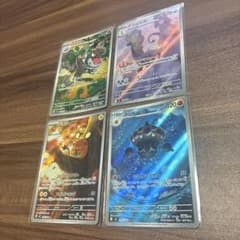 ポケモンカード AR まとめ売り 4枚セット - メルカリ