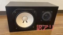 NS-10m studio 同一シリアルのサムネイル