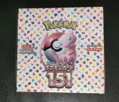 ポケモンカード151 シュリンク付きのサムネイル