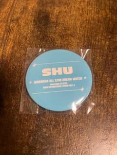 現役歌王　ガチャ缶バッジ　SHUのサムネイル