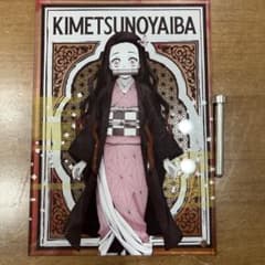 Demon Slayer Acrylic Stand Nezuko Kamado