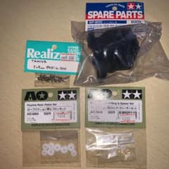 ラジコン部品のサムネイル