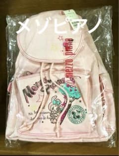 平成レトロ】新品タグ付 メゾピアノ ベリエちゃん ラメ入りリュック