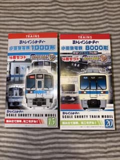 Bトレインショーティー 小田急 1000形 8000形 Bトレインショーティー 小田急 1000形 8000形 - メルカリ