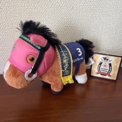 サラブレッドコレクション　ダンツフレーム　マスコットボールチェーン　タグ付きのサムネイル