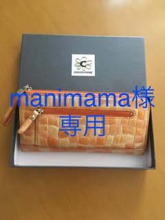コッコフィオーレ☆長財布のサムネイル