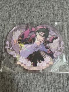 あんスタ 中国 花の契約 流砂 ハートアクスタ 蓮巳敬人のサムネイル