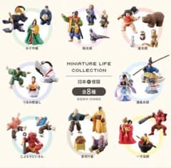 田中達也 MINITURE LIFE COLLECTION 浦島太郎 舌切り雀 - メルカリ