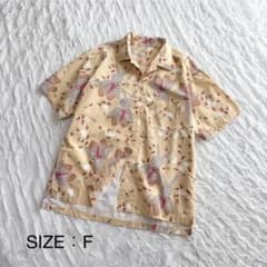 美品】 カネコイサオ レアモデル シャツ レギュラーカラー うさぎ総柄 