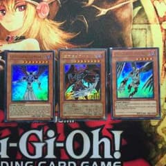 堕天使 セットのサムネイル