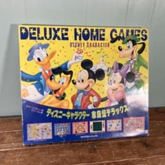 ディズニー キャラクター 家庭盤 デラックス ボードゲーム 昭和 レトロ