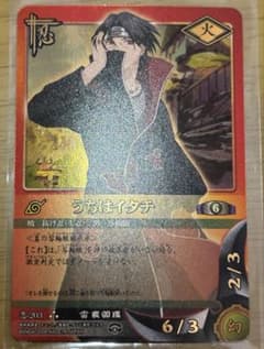 NARUTOカードゲーム 美品うちはイタチ 忍-203 暁の凶星 UR - メルカリ