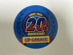 UP GARAGE 20周年記念ステッカー - 4