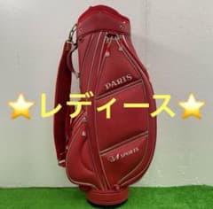 PARIS Golf Bag 8-inch Paris Caddy Bag for Women