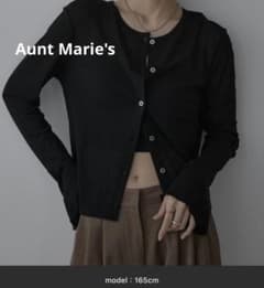Aunt Marie's ／2WAYクロップドカーディガンのサムネイル