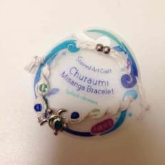 ゆちゃん様専用のサムネイル