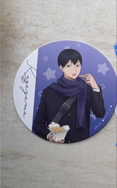 ハイキュー よこはまコスモワールド 日向 影山 セット - メルカリ