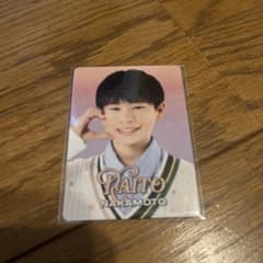 中本輝 プロフィールカード