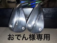 BUCHI VS200 ウェッジ 50度 56度 2本セット BUCHI VS200 ウェッジ 50度 56度 2本セット - メルカリ