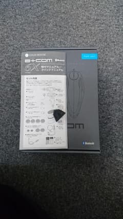 もぐたろう様専用です！6X用 サインハウス ビーコム マイクレスキャップのサムネイル