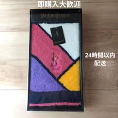 イヴサン　ローラン　キッチンマット　玄関マット　バスマットのサムネイル