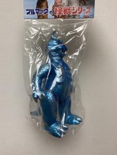ブルマァク 怪獣シリーズ ゴメス メタリックVer 検 マーミット ベア